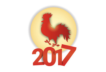 Similar image 12488549