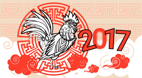 Similar image 12488627