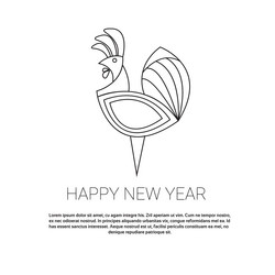 Similar image 12488644