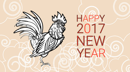 Similar image 12488645