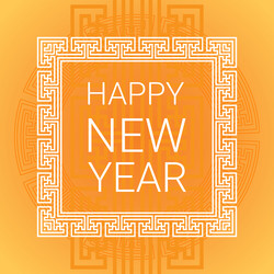 Similar image 12488745