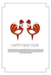 Similar image 12488807