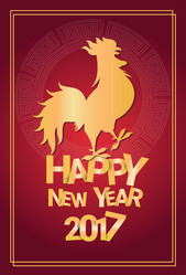 Similar image 12488907