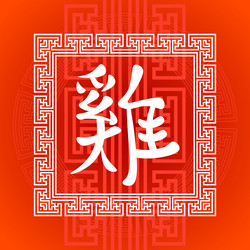 Similar image 12489048