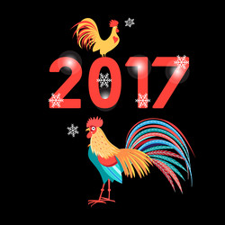 Similar image 12687057