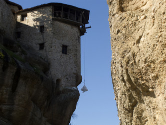 Similar image 12454068