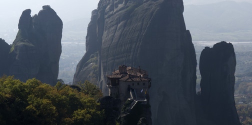 Similar image 12455409