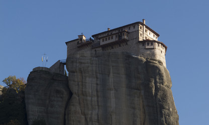 Similar image 12470069