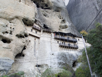 Similar image 12470146