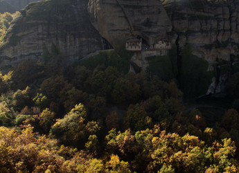 Similar image 12453629