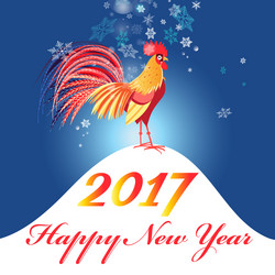 Similar image 12686959