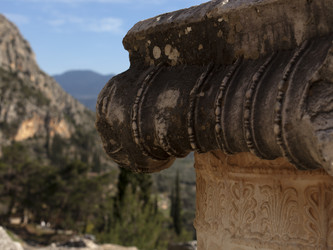 Similar image 12466855