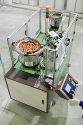 Similar image 12450783