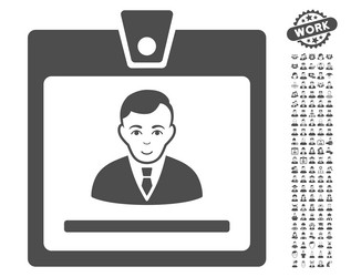 Similar image 12589285