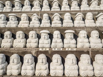 Similar image 12582639