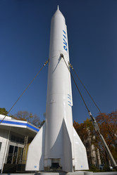 Similar image 12593020