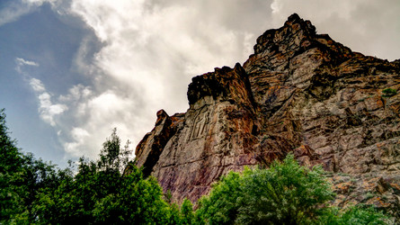 Similar image 12688441