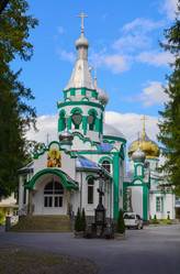 Similar image 12580410