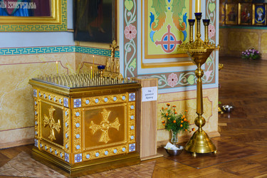 Similar image 12580357