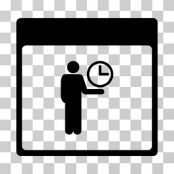 Similar image 12592228