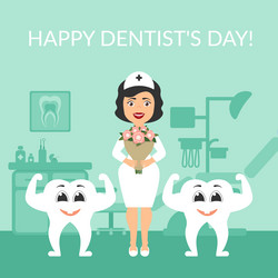 Similar image 12584685