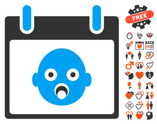 Similar image 12589988