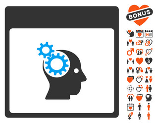 Similar image 12587646