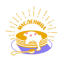 Similar image 12435470