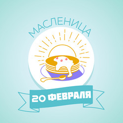 Similar image 12436997