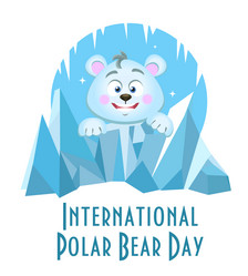 Similar image 12435253