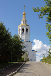 Similar image 12583433