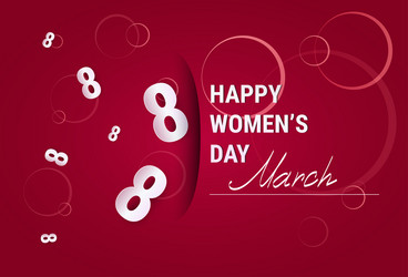 Similar image 12489628