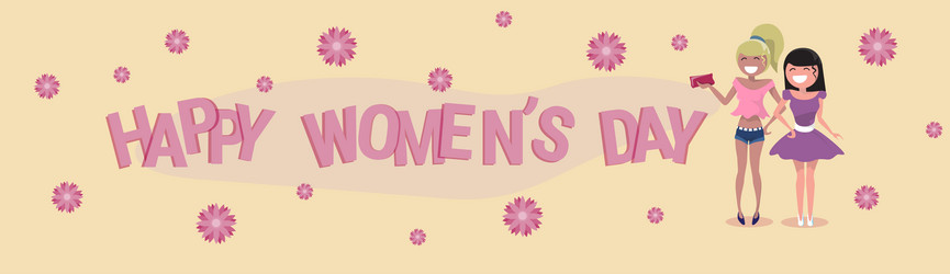 Similar image 12489670