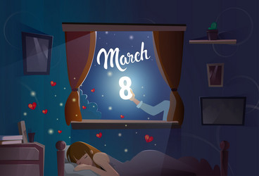 Similar image 12486188