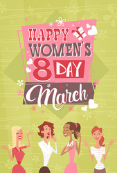 Similar image 12489471