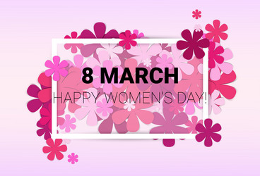 Similar image 12487711