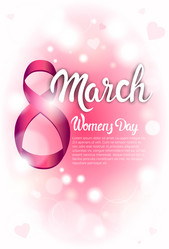 Similar image 12487729