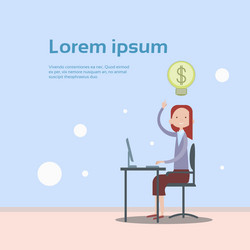 Similar image 12488860