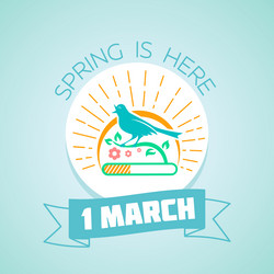 Similar image 12431932