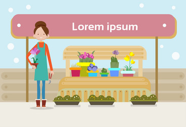 Similar image 12488819