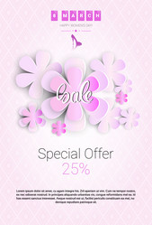 Similar image 12489220