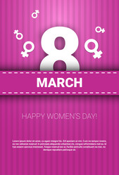 Similar image 12489280