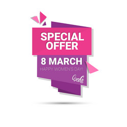 Similar image 12489360