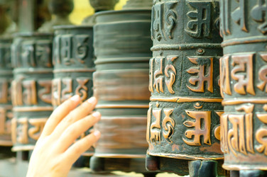 Similar image 12688329