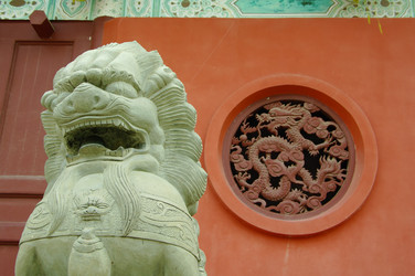 Similar image 12688512