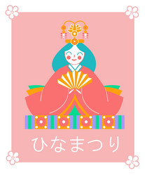 Similar image 12433700