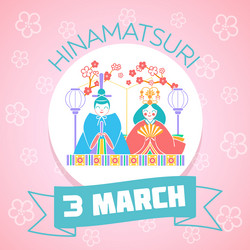 Similar image 12433854