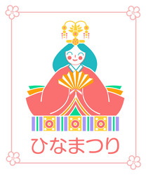 Similar image 12433871