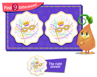 Similar image 12435405