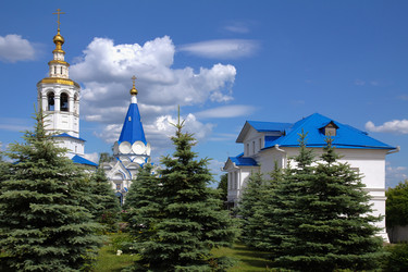 Similar image 12583261